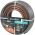 Шланг поливочный KALIPSO Five 1/2" 20 м, 5 слоев, антиторсионный, всесезонный, AGL261220 (486057)