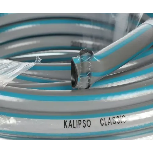 Шланг поливочный KALIPSO Классик 1/2" 20 м, 3 слоя, армированный (461303)