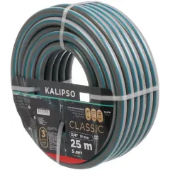 Шланг поливочный KALIPSO Классик 3/4", 25 м, 3 слоя, армированный AGL223425G (461304)