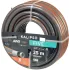Шланг поливочный KALIPSO Five 3/4" 25 м, 5 слоев, антиторсионный, всесезонный, AGL263425 (486058)