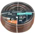 Шланг поливочный KALIPSO Five 3/4" 25 м, 5 слоев, антиторсионный, всесезонный, AGL263425 (486058)