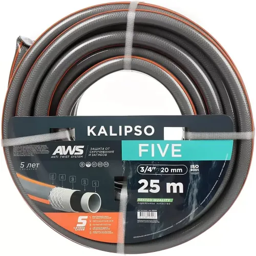 Шланг поливочный KALIPSO Five 3/4" 25 м, 5 слоев, антиторсионный, всесезонный, AGL263425 (486058)