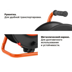 Удлинитель ЮПИТЕР на катушке 30м, 1 роз., 2,2кВт, б/з, ПВС 2х1,0 (JP8403-11)