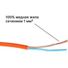 Удлинитель ЮПИТЕР на катушке 30м, 1 роз., 2,2кВт, б/з, ПВС 2х1,0 (JP8403-11)