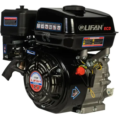 Двигатель 4Т LIFAN 170F  (7 л.с, D-20)