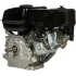 Двигатель 4Т LIFAN 170F  (7 л.с, D-20)