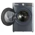СМА JACOO MJW-70G