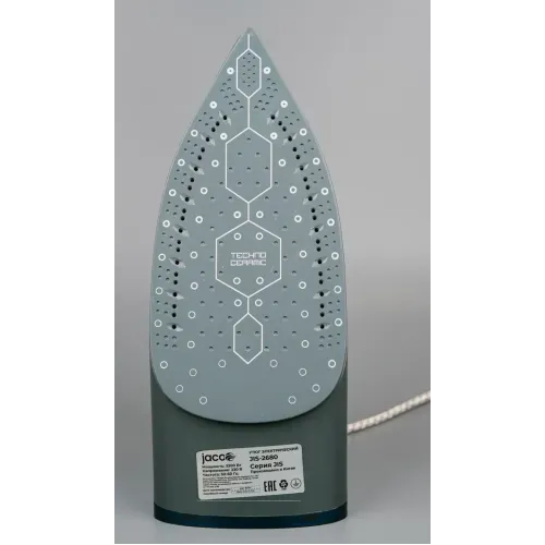 Утюг JACOO JIS-2680