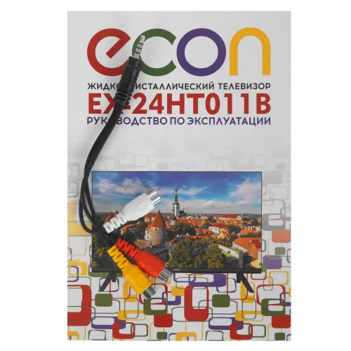 Телевизор 24" ECON EX-24HT011B