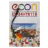 Телевизор 24" ECON EX-24HT011B
