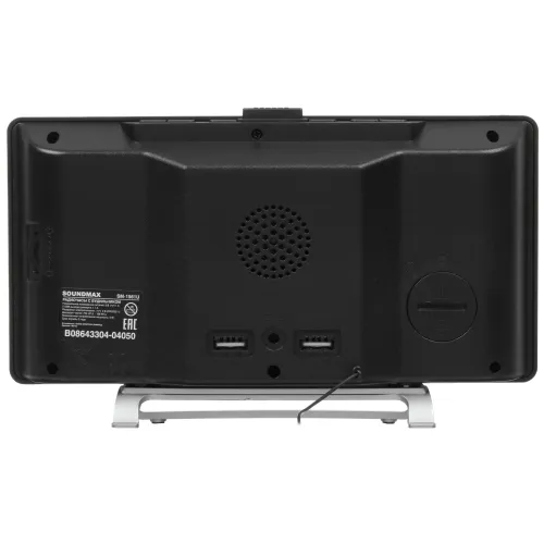 Радиочасы SOUNDMAX SM-1561U черный белый