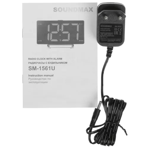Радиочасы SOUNDMAX SM-1561U черный белый