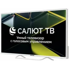 Телевизор 50" ASANO 50LU5011T SMART TV белый