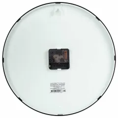 Часы настенные TROYKATIME 77770732 (Герб)