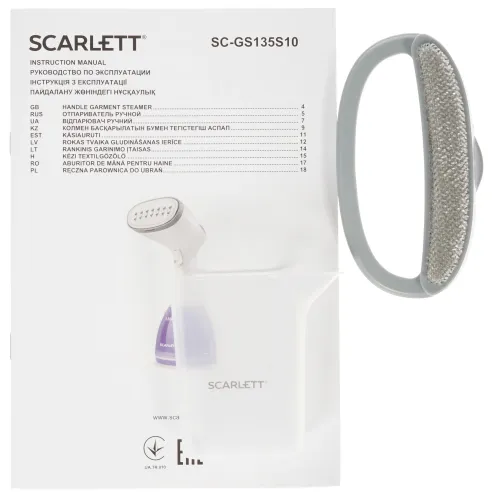 Отпариватель ручной SCARLETT SC-GS135S10 фиолетовый