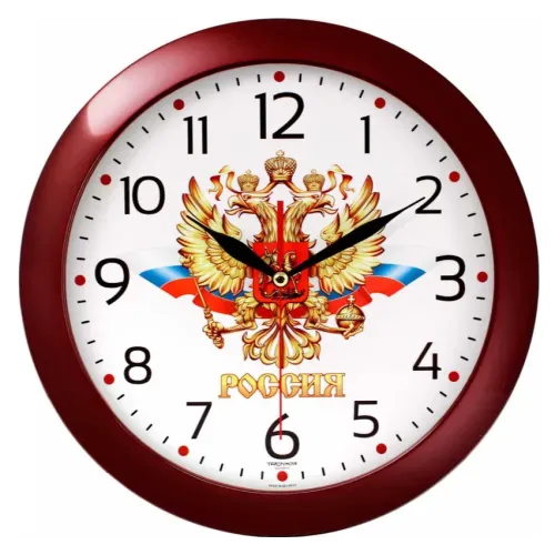 Часы настенные TROYKATIME ГЕРБ РОССИИ 11131176