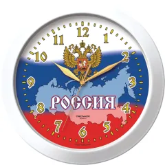 Часы настенные TROYKATIME ФЛАГ РОССИИ 11110191