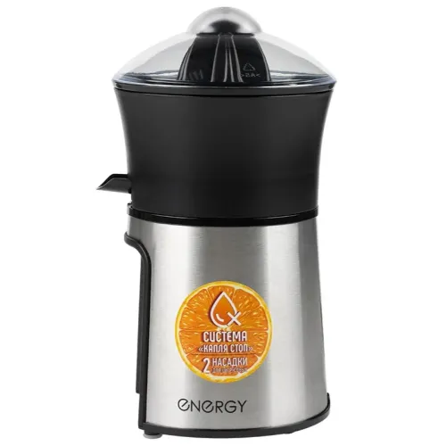 Соковыжималка для цитр. ENERGY EN-277