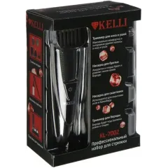 Машинка для стрижки KELLI KL-7002 (набор)