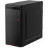 Компьютер IRU IRU Компьютер Planio 320A5SEV AMD Ryzen 5 3400G/16Gb/256Gb SSD/AMD Radeon Vega