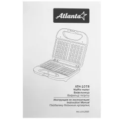 Вафельница ATLANTA ATH-1078 черная