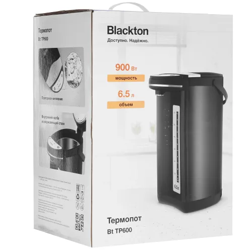 Термопот BLACKTON Bt TP600 , 6,5 л., черный