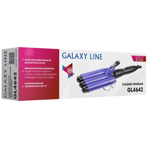 Щипцы GALAXY LINE GL 4642 (тройные) (25 мм)