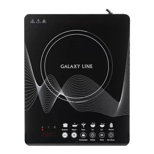 Настольная индукционная плита GALAXY LINE GL 3063