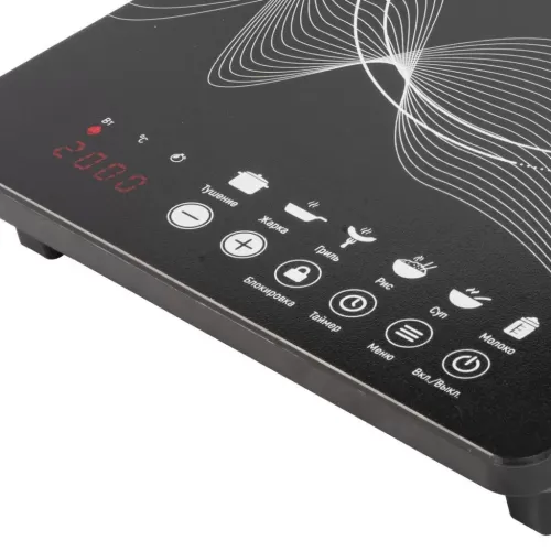 Настольная индукционная плита GALAXY LINE GL 3063