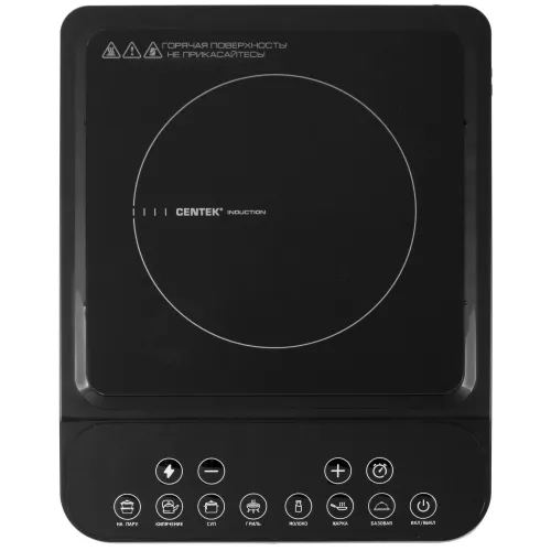 Настольная индукционная плита CENTEK CT-1517 черная