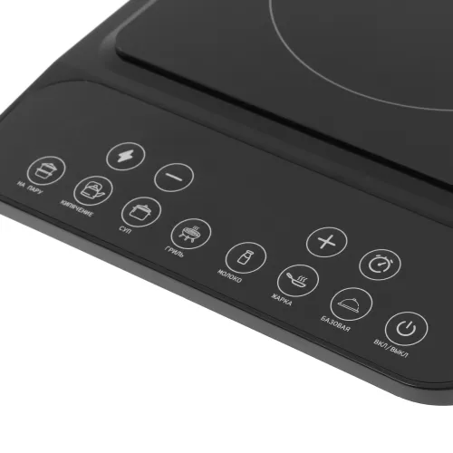 Настольная индукционная плита CENTEK CT-1517 черная