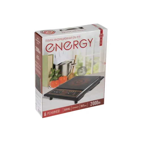 Настольная индукционная плита ENERGY EN-919