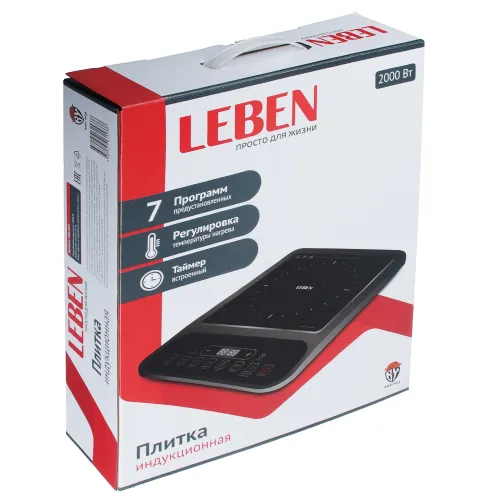 Настольная индукционная плита LEBEN 288-024