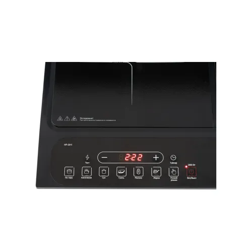 Настольная индукционная плита OLTO HP-201I (2 конфорки)