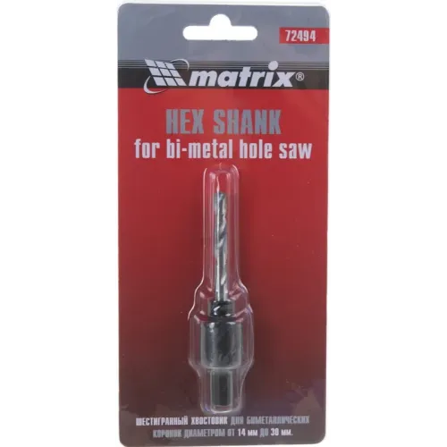 Адаптер для круговых пил Bi-metall MATRIX до 30мм (72494)