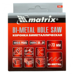 Коронка биметаллическая MATRIX 73мм (72473)
