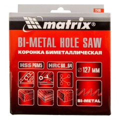 Коронка биметаллическая MATRIX 127мм (72498)