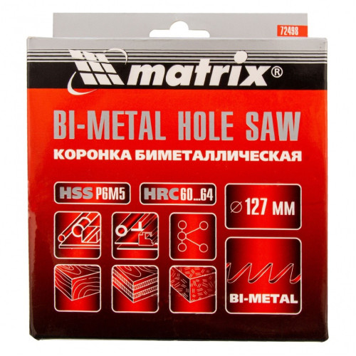 Коронка биметаллическая MATRIX 127мм (72498)