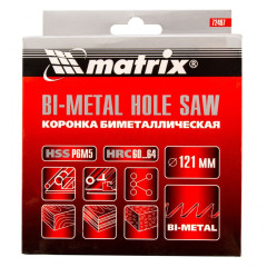Коронка биметаллическая MATRIX 121мм (72497)