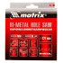 Коронка биметаллическая MATRIX 121мм (72497)