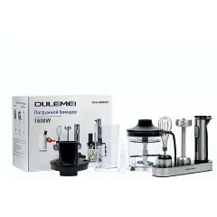 Блендер погружной OULEMEI OLM-JBBK004 черный/нерж (*9)