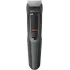 Машинка для стрижки (триммер) PHILIPS MG3747/13 серая