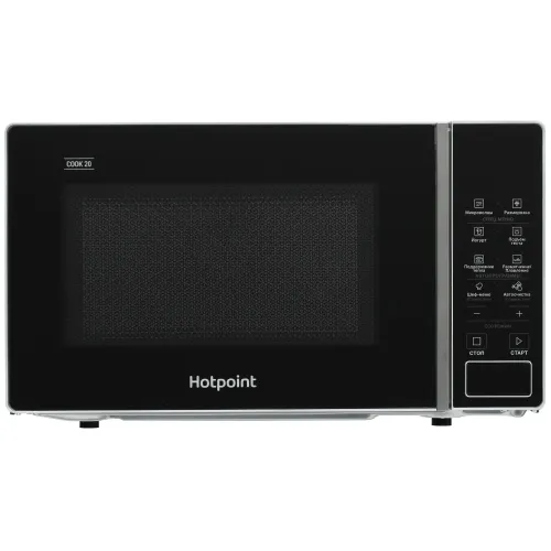 Микроволновая печь HOTPOINT MWHA 201 SB, 20 л., черная/сер. (С)