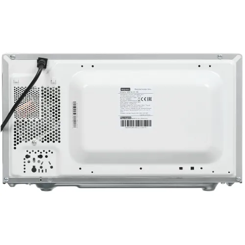 Микроволновая печь HOTPOINT MWHA 201 SB, 20 л., черная/сер. (С)