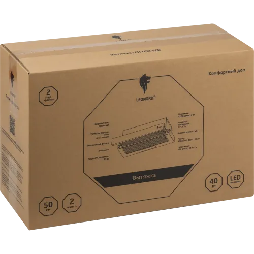 Воздухоочиститель LEONORD LEH-030-50B (*9)