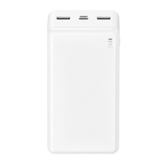 Повербанк 30000 мАч BOROFONE BJ55B белый