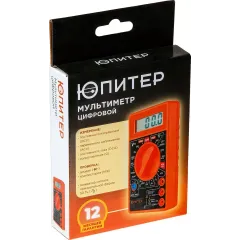 Мультиметр цифровой ЮПИТЕР 830B (JP9104)