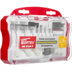 Набор насадок для гравера WORTEX 20пр (MGK020P11511)