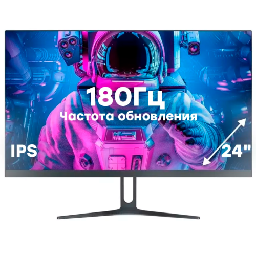 Монитор 24