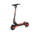 Электросамокат KUGOO KIRIN F4 MAX